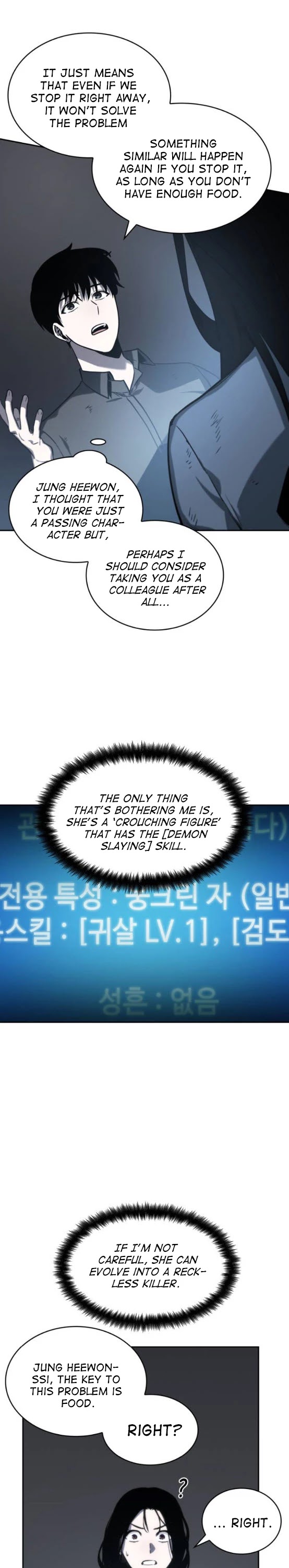 Omniscient Reader's Viewpoint Chapter 18 page 29 - Chapter 18: Line of Hypocrisy