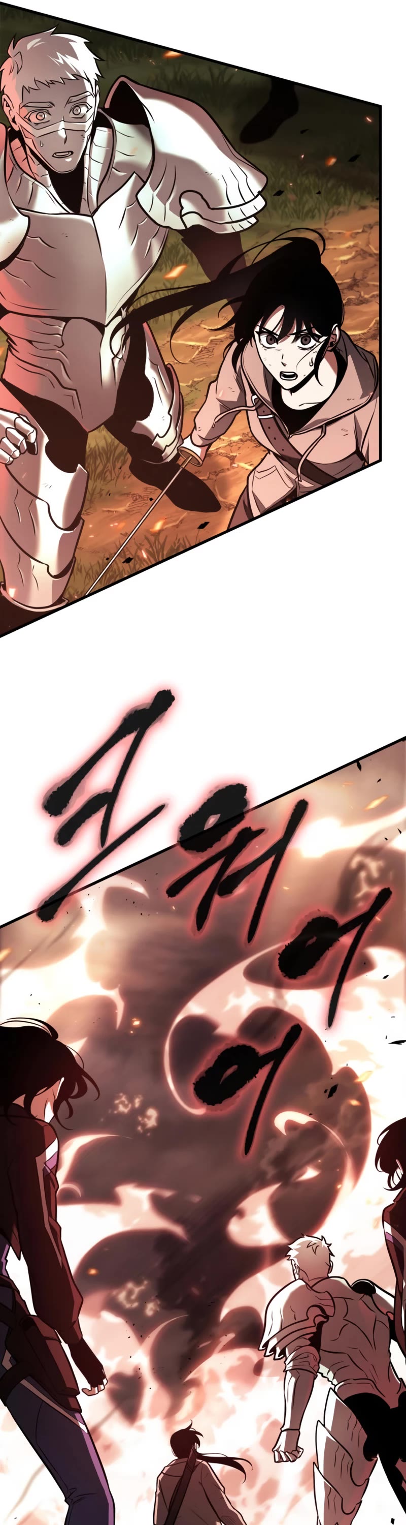 Omniscient Reader's Viewpoint Chapter 180 page 13 - Chapter 180