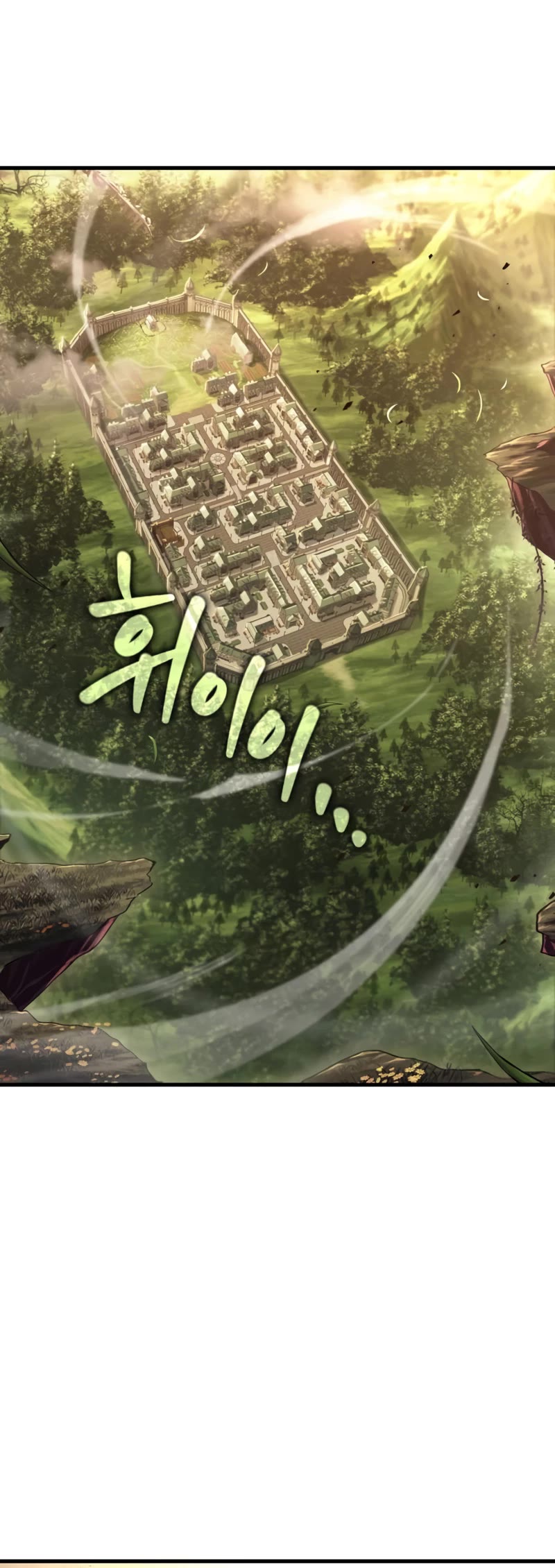 Omniscient Reader's Viewpoint Chapter 180 page 27 - Chapter 180