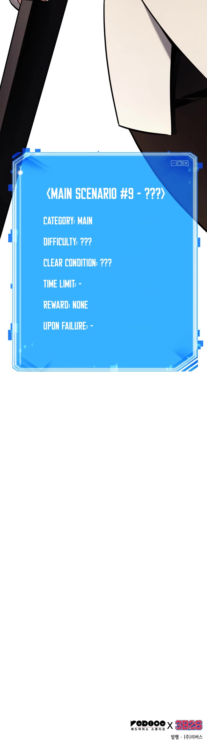 Omniscient Reader's Viewpoint Chapter 182 page 57 - Chapter 182
