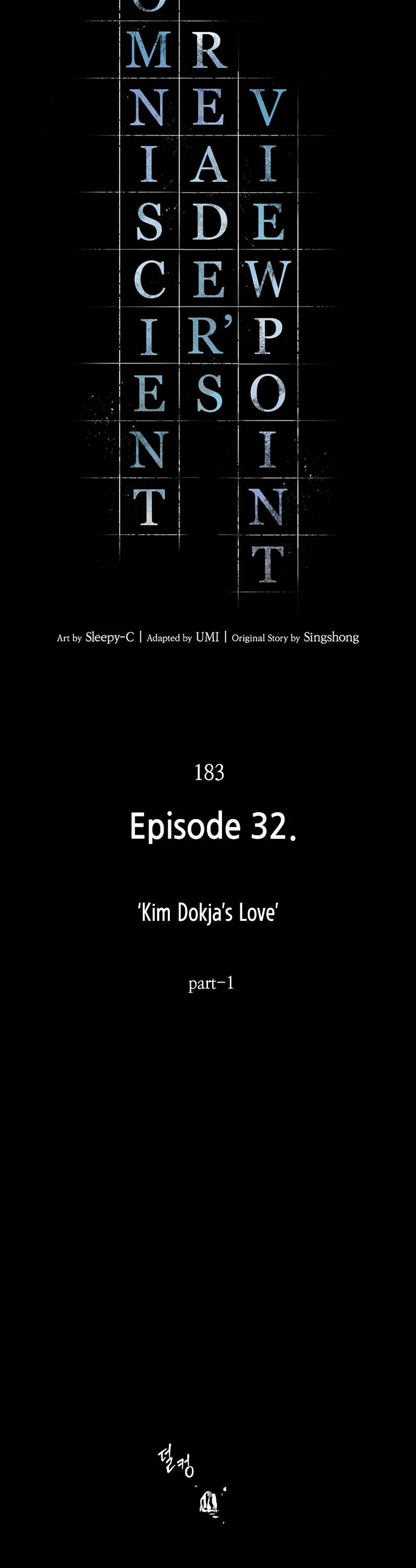 Omniscient Reader's Viewpoint Chapter 183 page 14 - Chapter 183