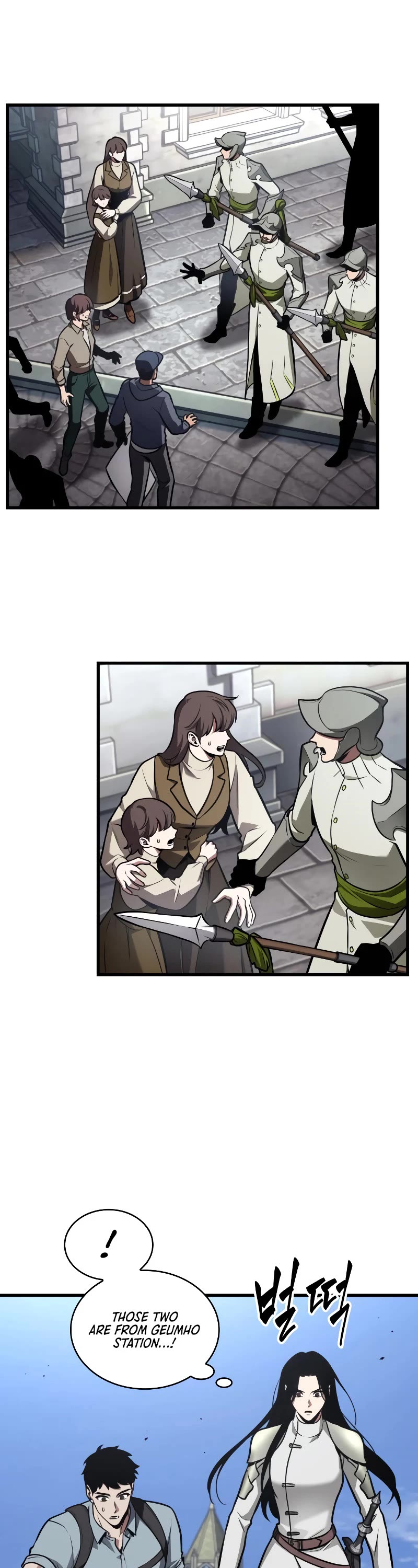 Omniscient Reader's Viewpoint Chapter 183 page 42 - Chapter 183