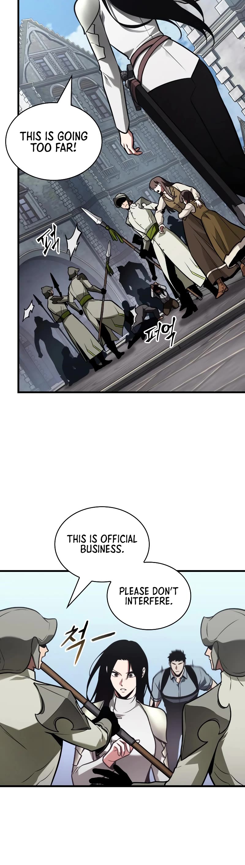 Omniscient Reader's Viewpoint Chapter 183 page 44 - Chapter 183