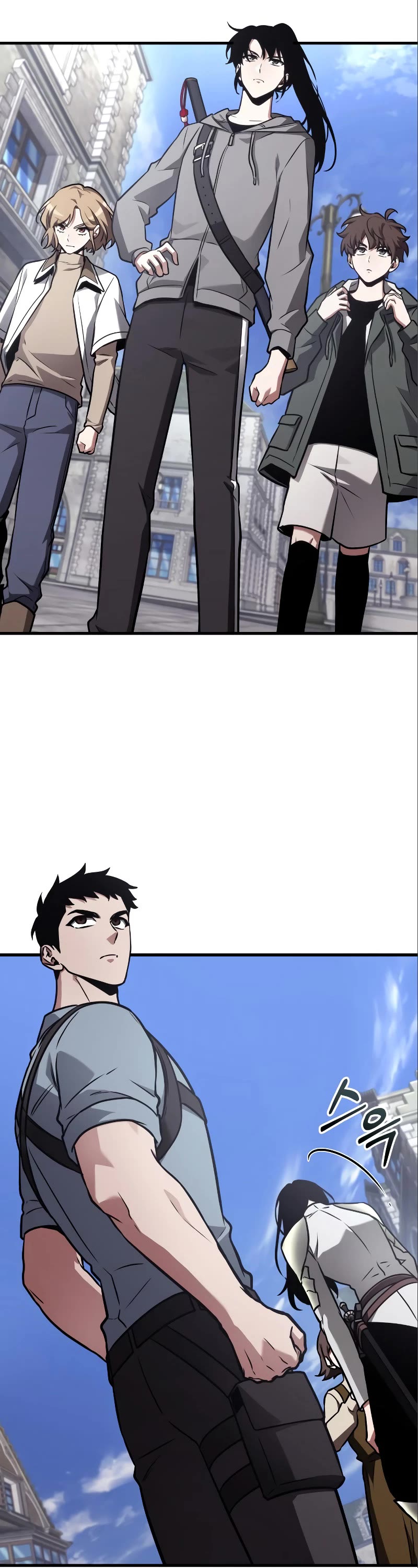 Omniscient Reader's Viewpoint Chapter 184 page 12 - Chapter 184