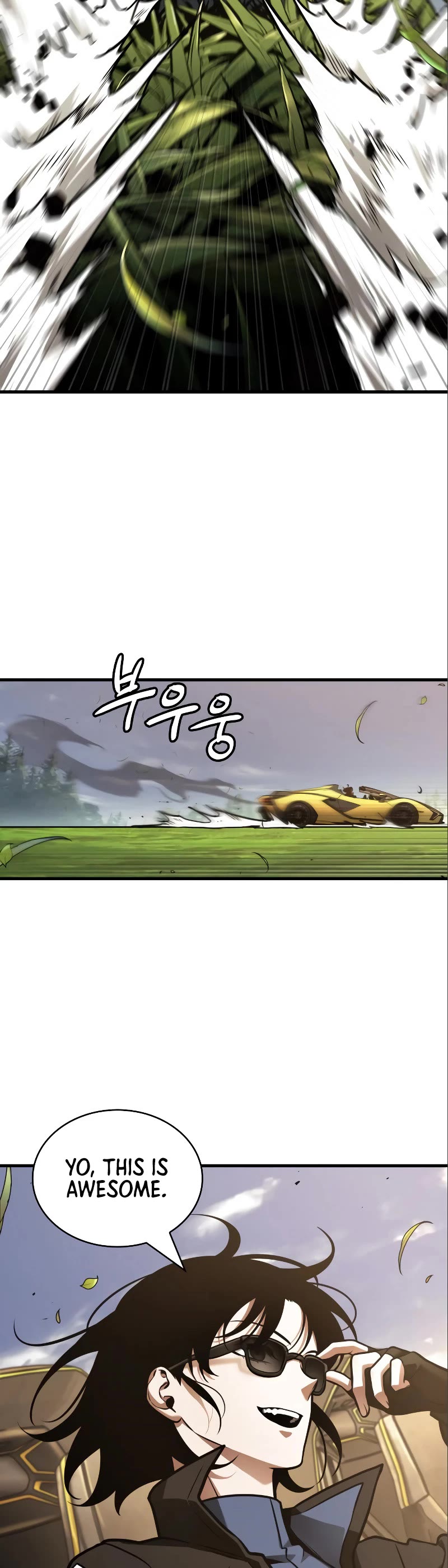 Omniscient Reader's Viewpoint Chapter 184 page 17 - Chapter 184