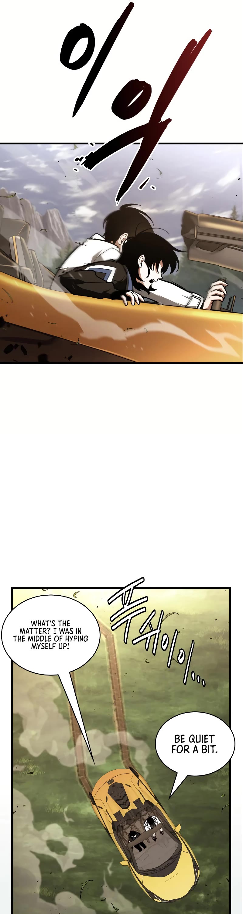 Omniscient Reader's Viewpoint Chapter 184 page 31 - Chapter 184