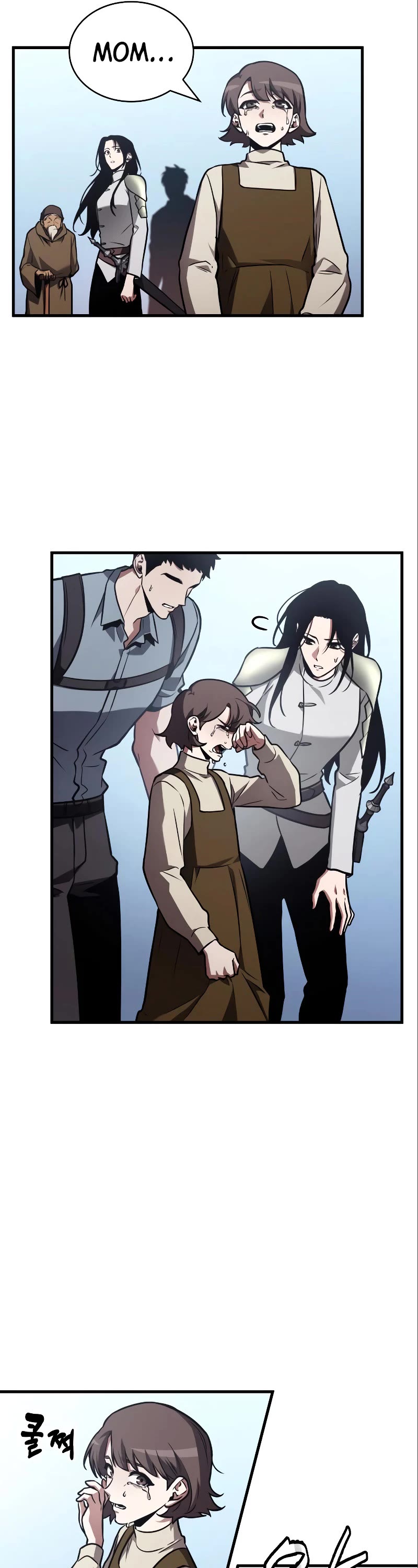 Omniscient Reader's Viewpoint Chapter 184 page 7 - Chapter 184