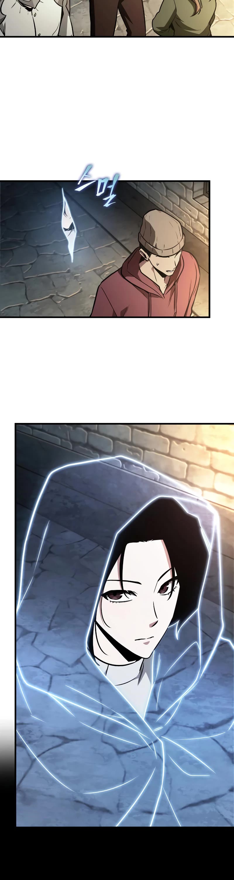 Omniscient Reader's Viewpoint Chapter 185 page 16 - Chapter 185