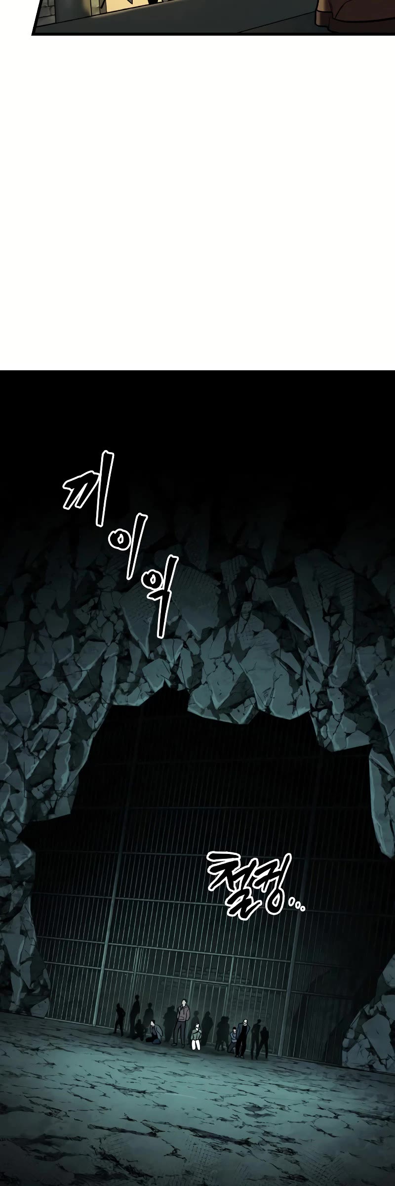 Omniscient Reader's Viewpoint Chapter 185 page 21 - Chapter 185