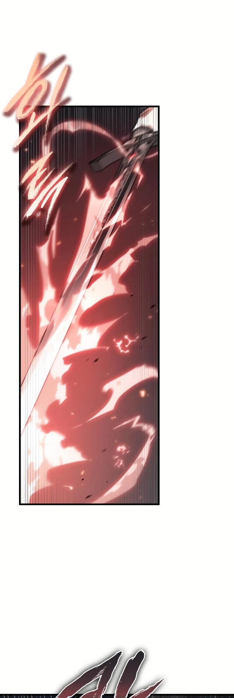 Omniscient Reader's Viewpoint Chapter 185 page 41 - Chapter 185