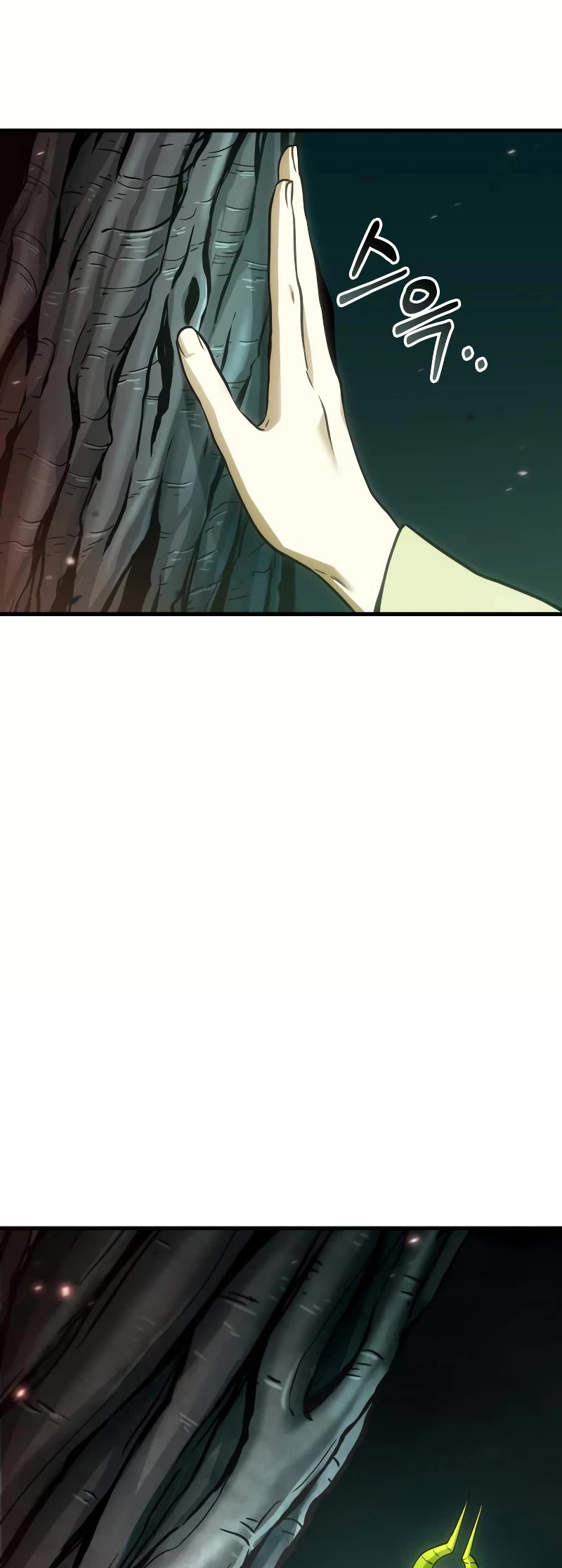 Omniscient Reader's Viewpoint Chapter 185 page 45 - Chapter 185