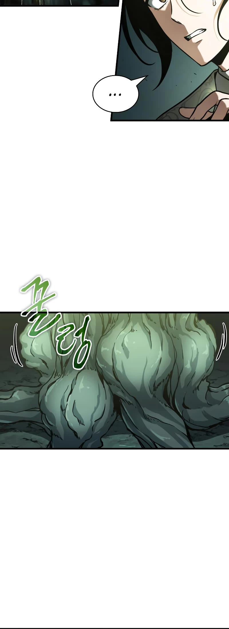 Omniscient Reader's Viewpoint Chapter 186 page 21 - Chapter 186