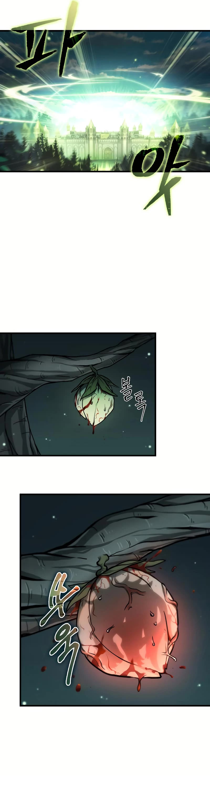 Omniscient Reader's Viewpoint Chapter 186 page 27 - Chapter 186