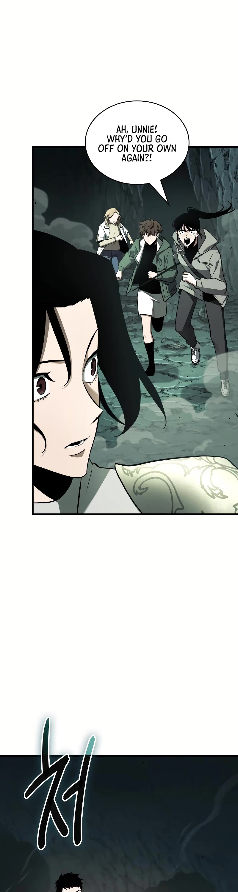 Omniscient Reader's Viewpoint Chapter 187 page 25 - Chapter 187