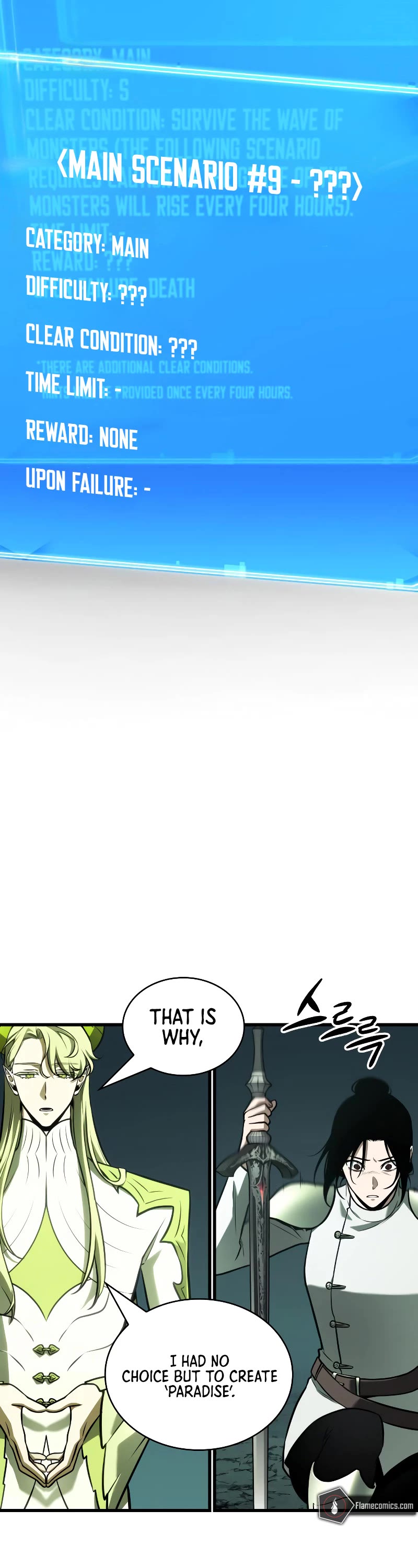 Omniscient Reader's Viewpoint Chapter 187 page 4 - Chapter 187
