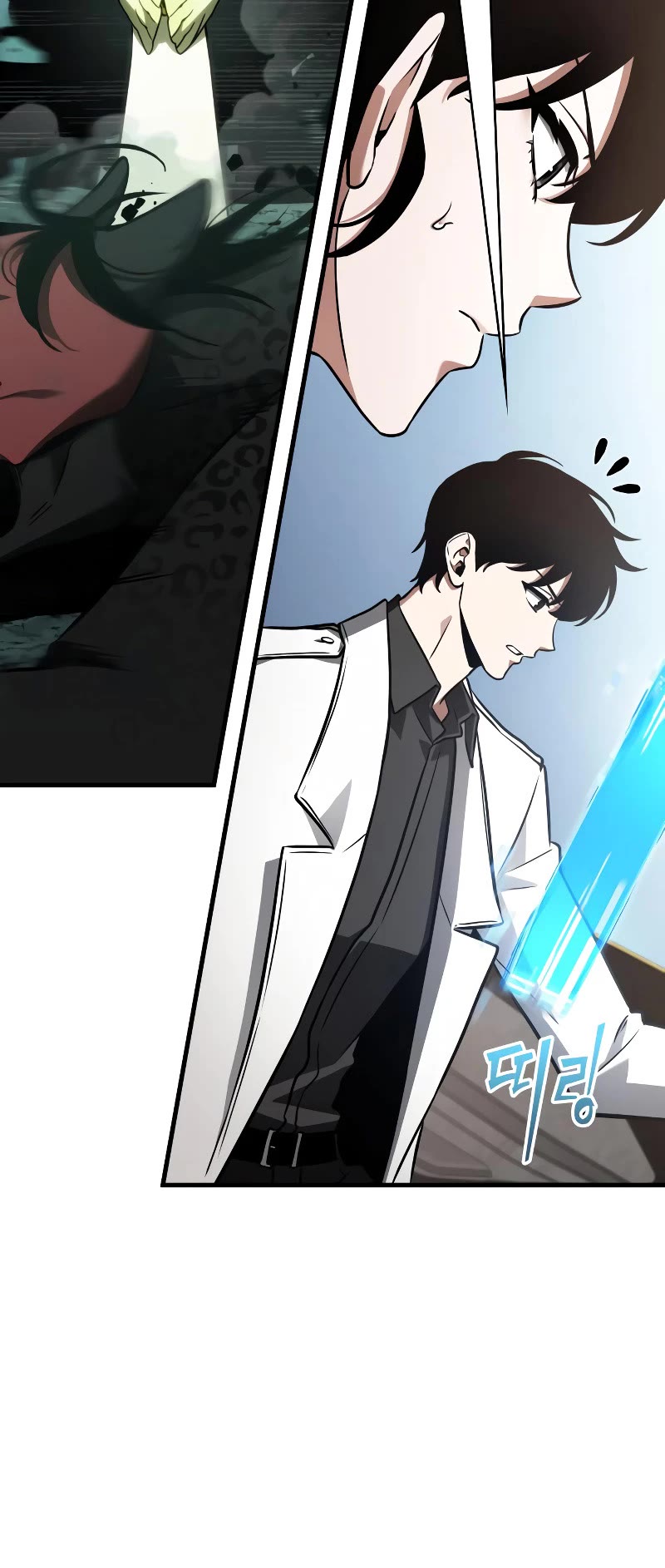 Omniscient Reader's Viewpoint Chapter 187 page 49 - Chapter 187