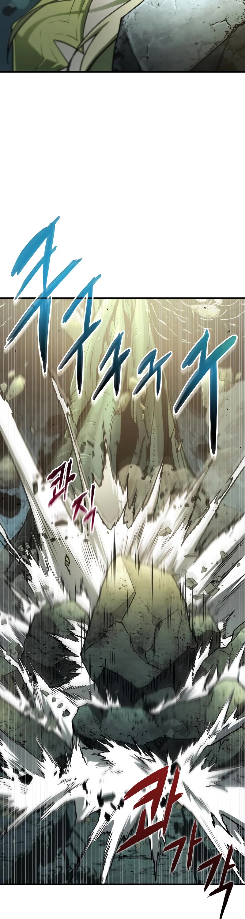 Omniscient Reader's Viewpoint Chapter 187 page 53 - Chapter 187
