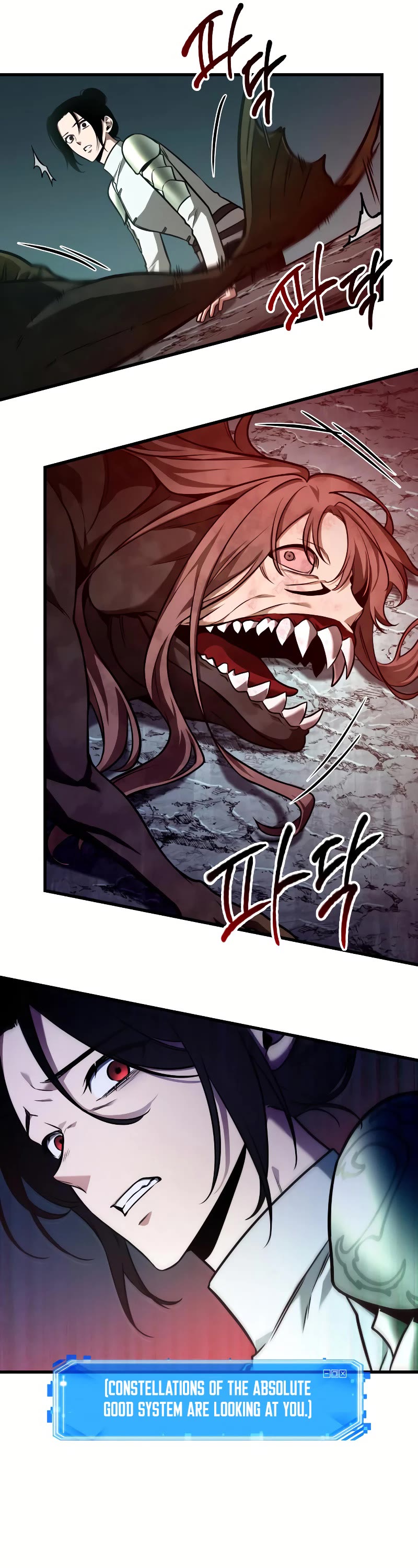 Omniscient Reader's Viewpoint Chapter 187 page 9 - Chapter 187