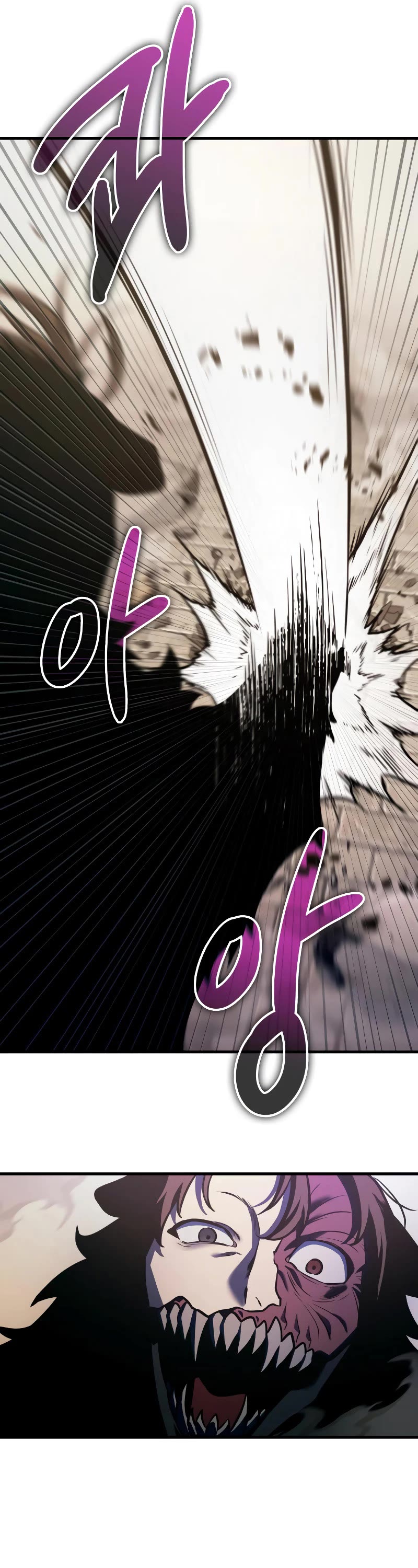 Omniscient Reader's Viewpoint Chapter 188 page 39 - Chapter 188