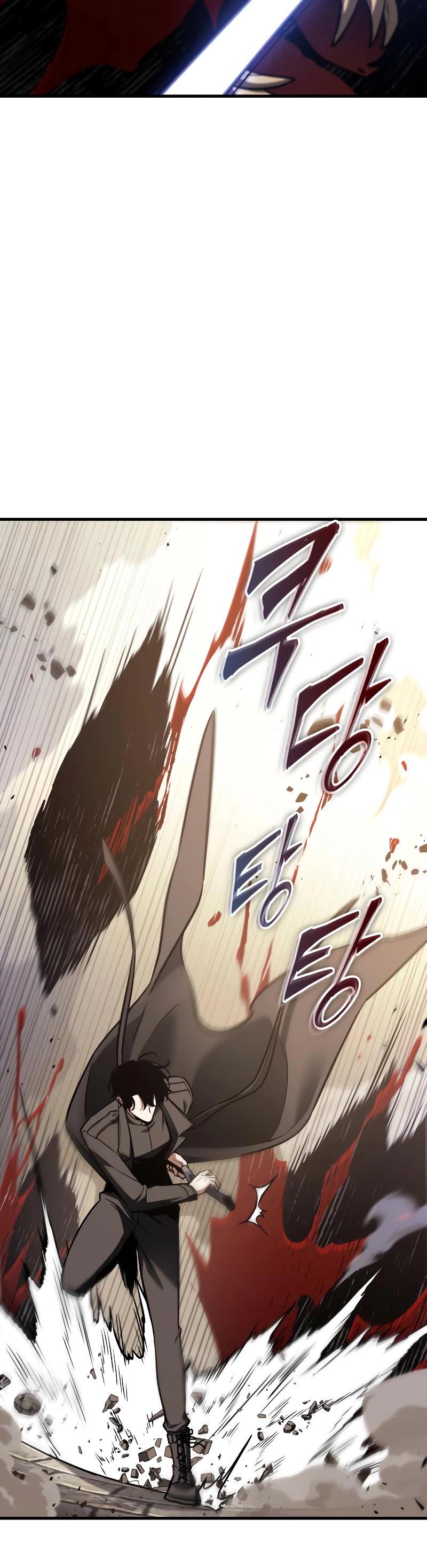 Omniscient Reader's Viewpoint Chapter 188 page 42 - Chapter 188