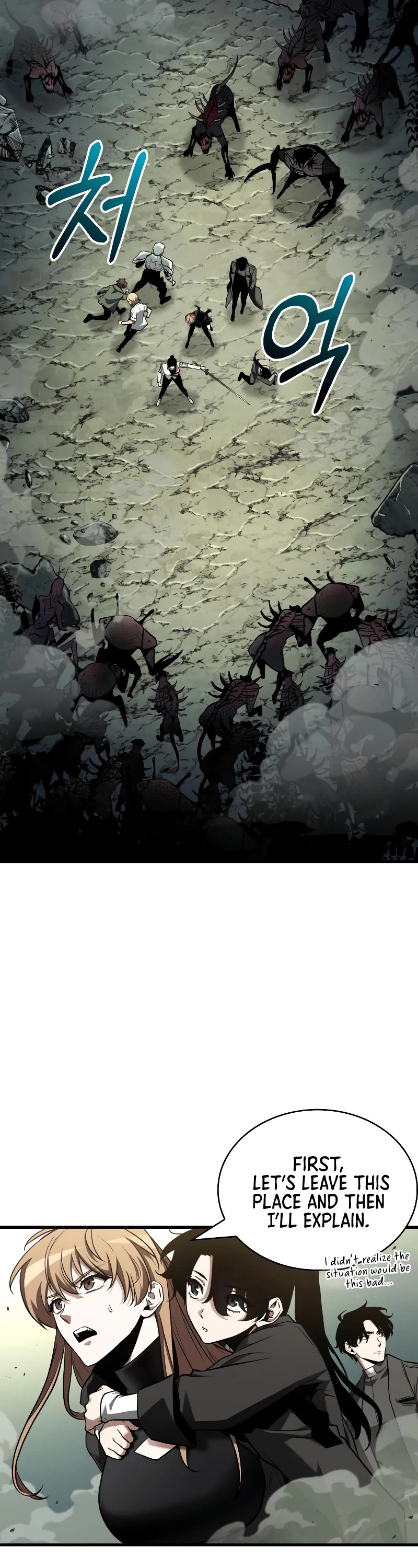 Omniscient Reader's Viewpoint Chapter 188 page 9 - Chapter 188