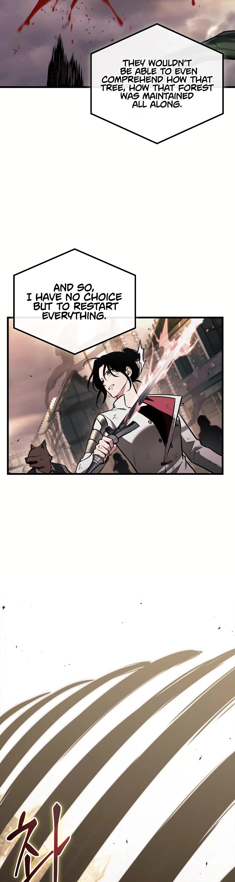 Omniscient Reader's Viewpoint Chapter 189 page 14 - Chapter 189