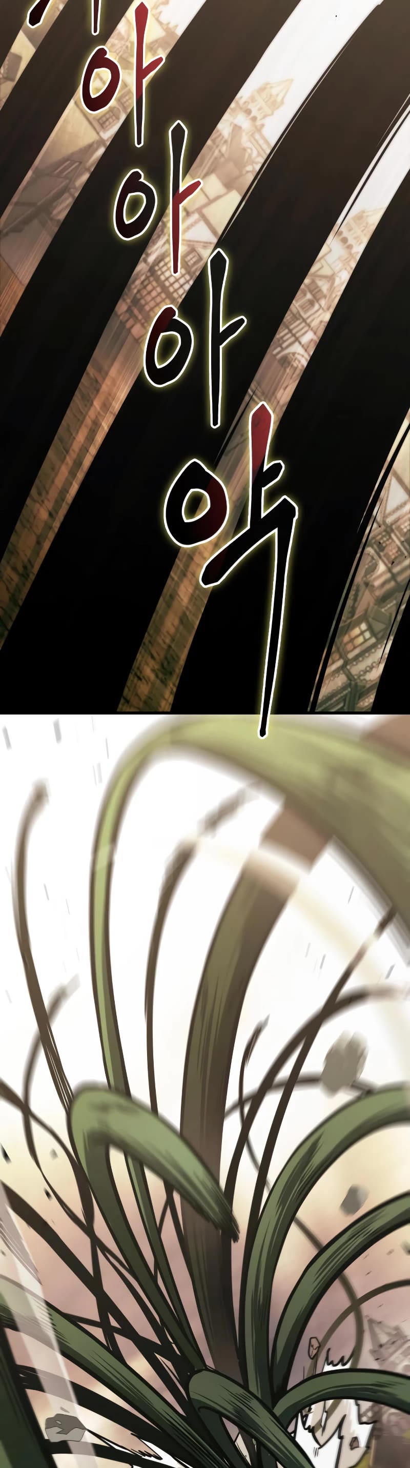 Omniscient Reader's Viewpoint Chapter 189 page 15 - Chapter 189