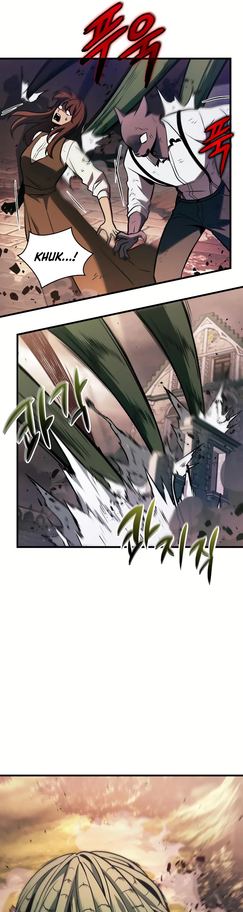 Omniscient Reader's Viewpoint Chapter 189 page 17 - Chapter 189