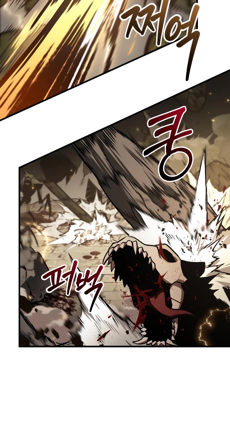 Omniscient Reader's Viewpoint Chapter 189 page 37 - Chapter 189