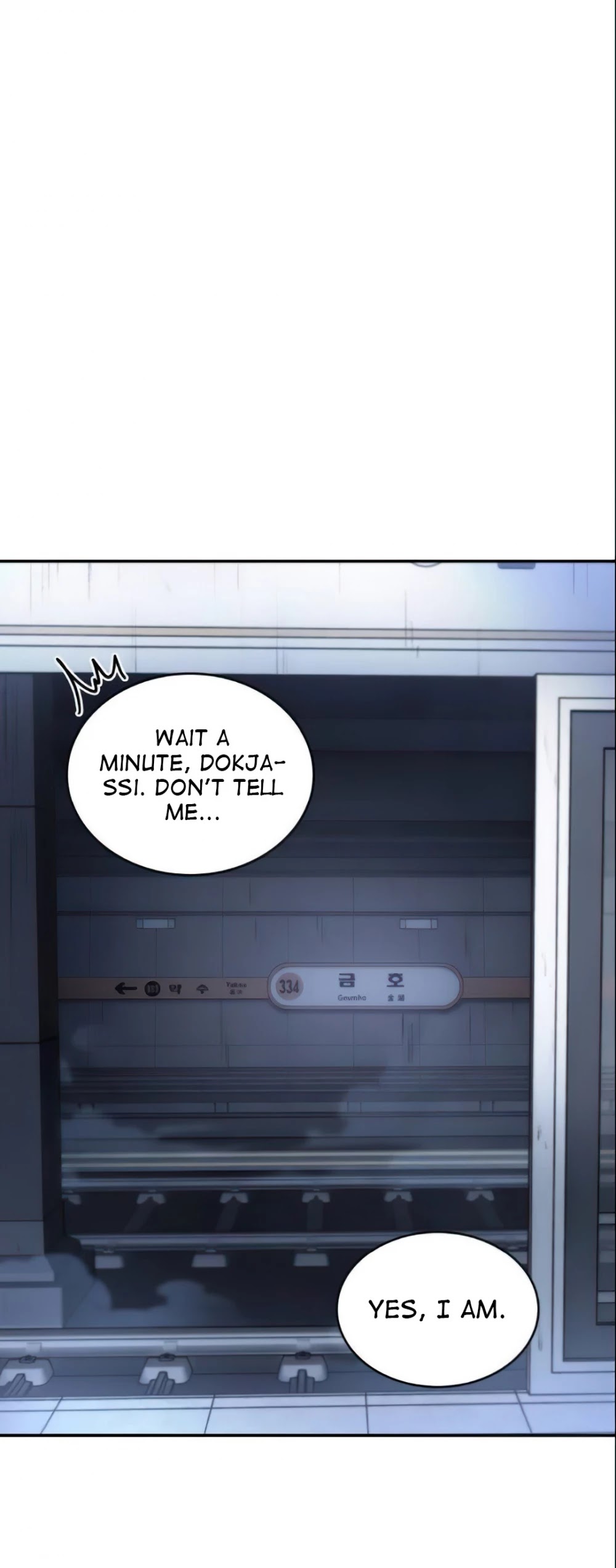 Omniscient Reader's Viewpoint Chapter 19 page 10 - Chapter 19: Dark Sentinel