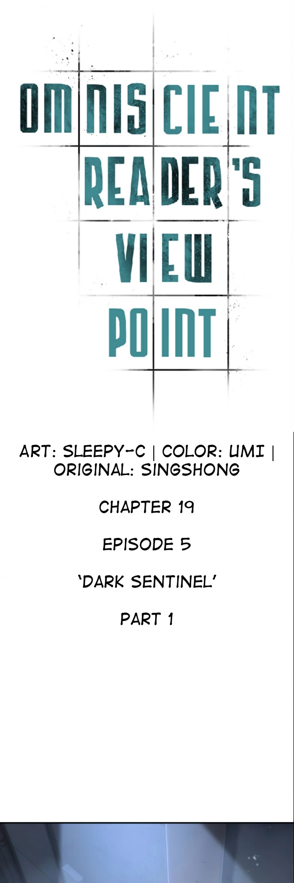 Omniscient Reader's Viewpoint Chapter 19 page 12 - Chapter 19: Dark Sentinel