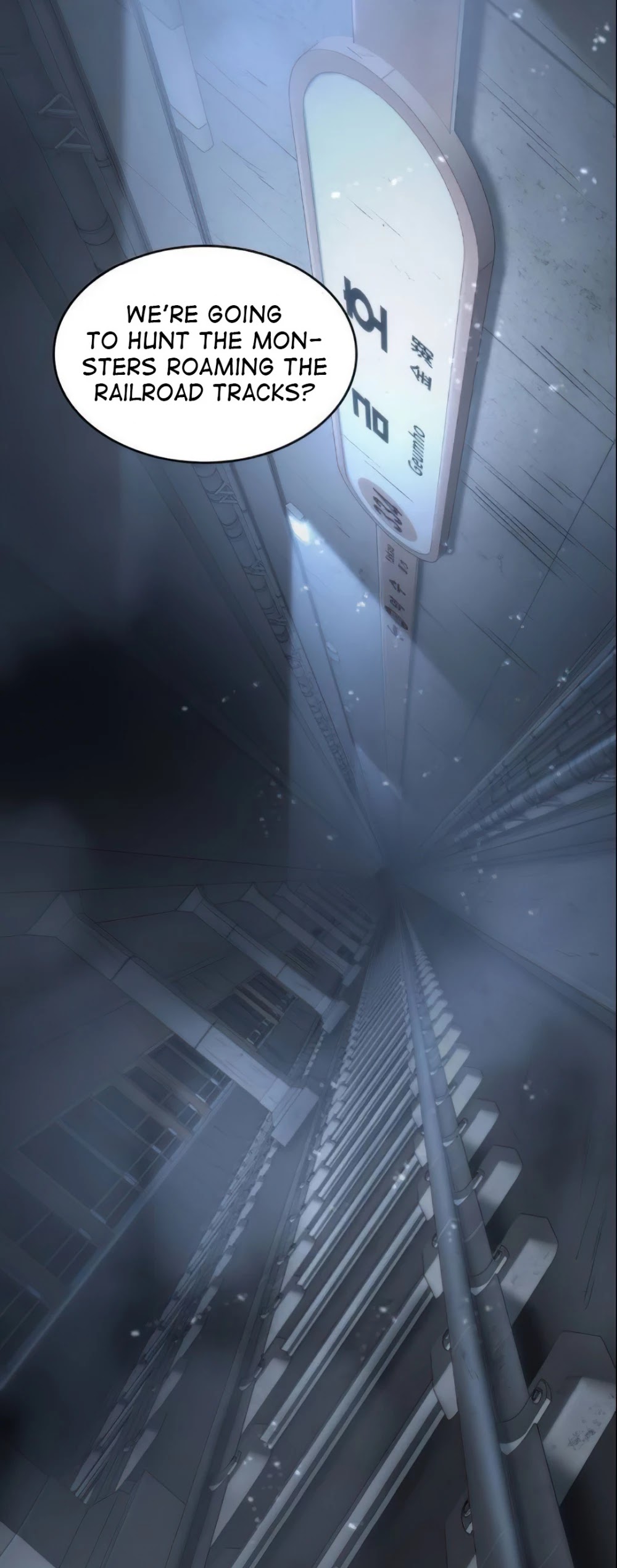 Omniscient Reader's Viewpoint Chapter 19 page 13 - Chapter 19: Dark Sentinel