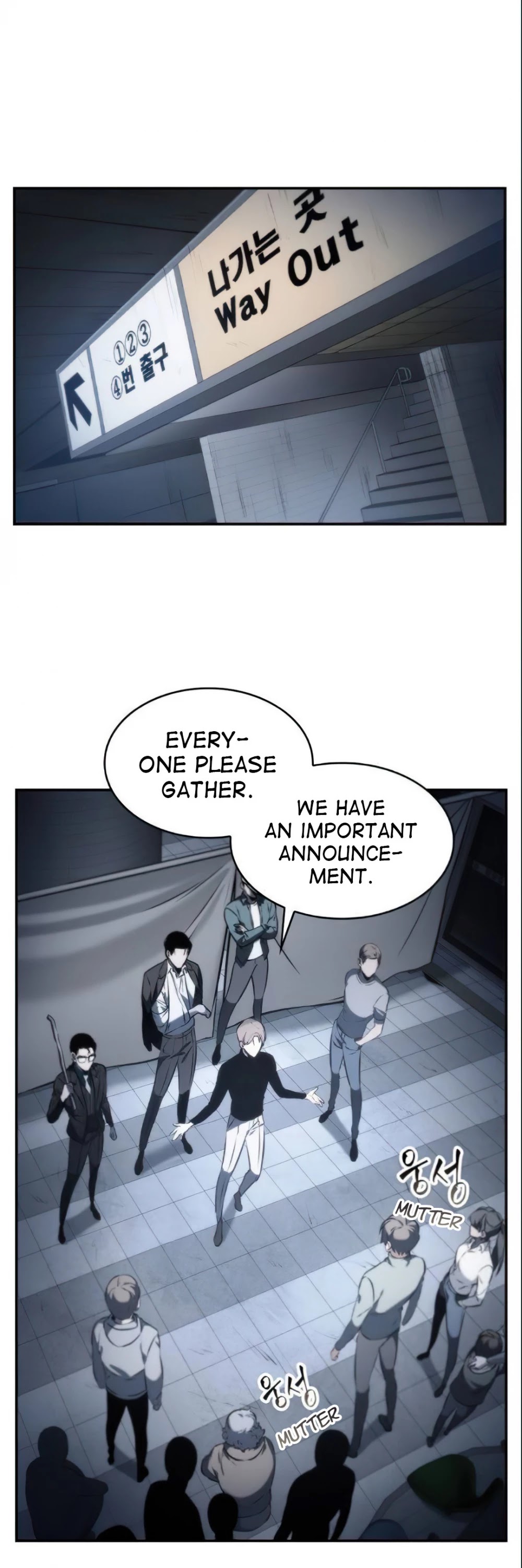 Omniscient Reader's Viewpoint Chapter 19 page 2 - Chapter 19: Dark Sentinel