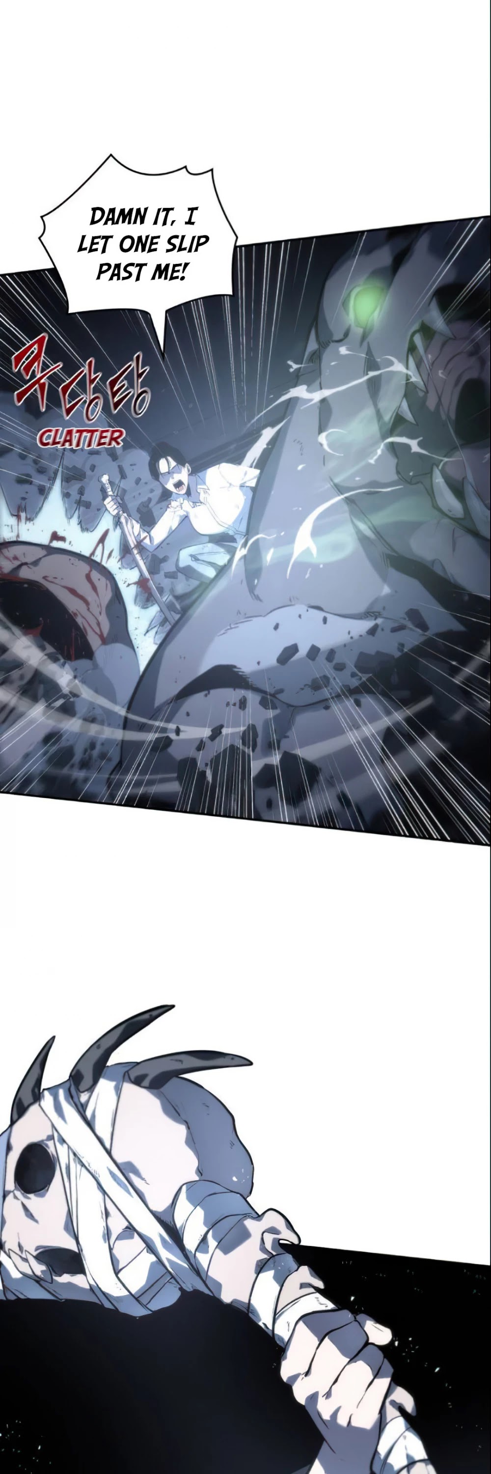 Omniscient Reader's Viewpoint Chapter 19 page 46 - Chapter 19: Dark Sentinel