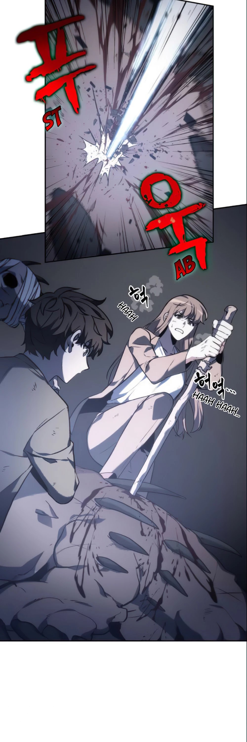 Omniscient Reader's Viewpoint Chapter 19 page 49 - Chapter 19: Dark Sentinel