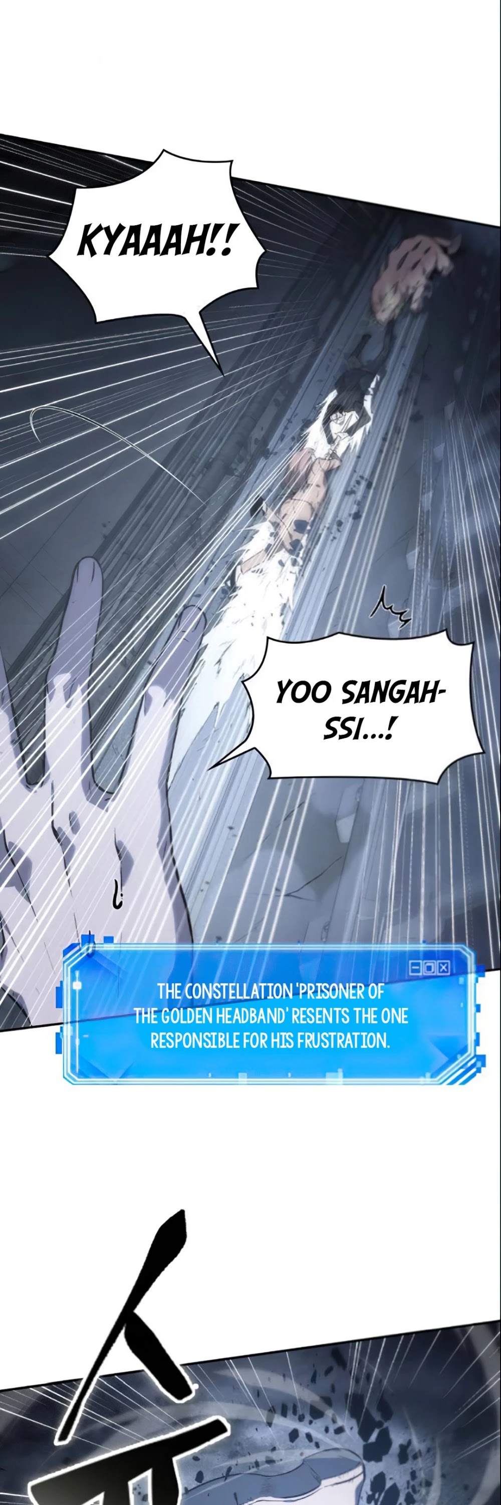 Omniscient Reader's Viewpoint Chapter 19 page 64 - Chapter 19: Dark Sentinel