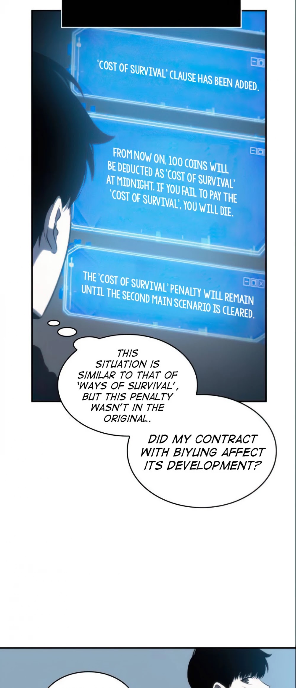 Omniscient Reader's Viewpoint Chapter 19 page 7 - Chapter 19: Dark Sentinel