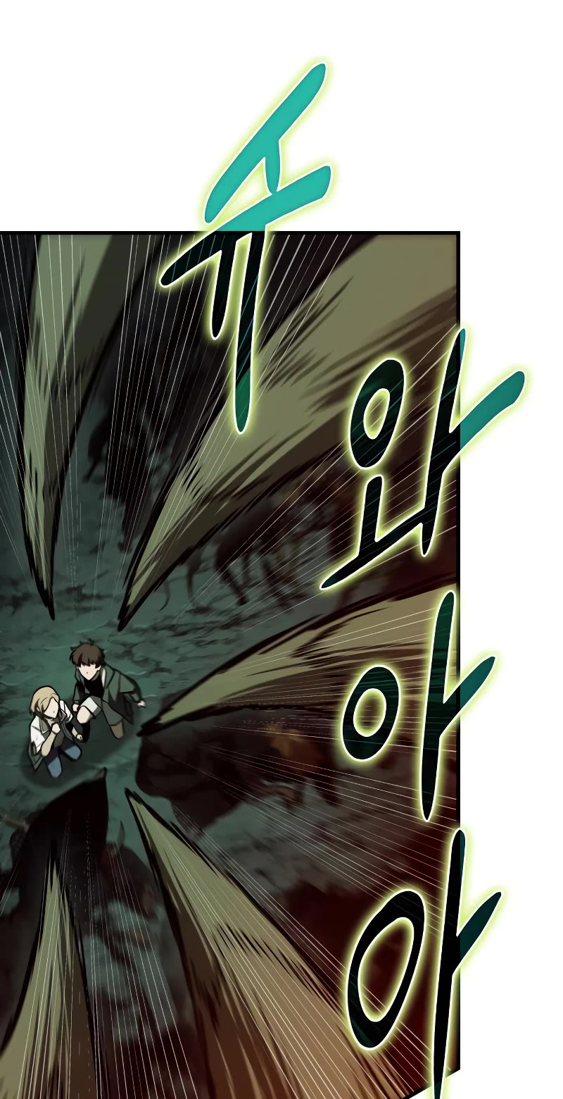 Omniscient Reader's Viewpoint Chapter 190 page 17 - Chapter 190