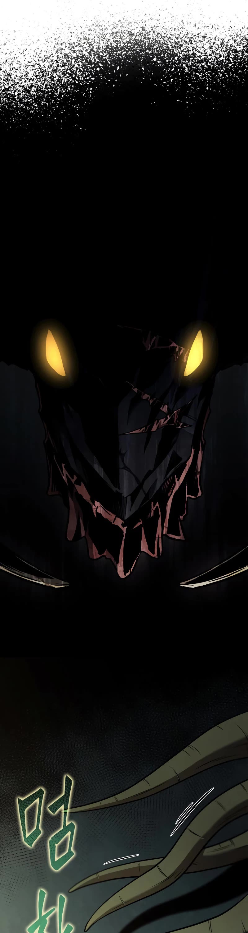 Omniscient Reader's Viewpoint Chapter 190 page 19 - Chapter 190
