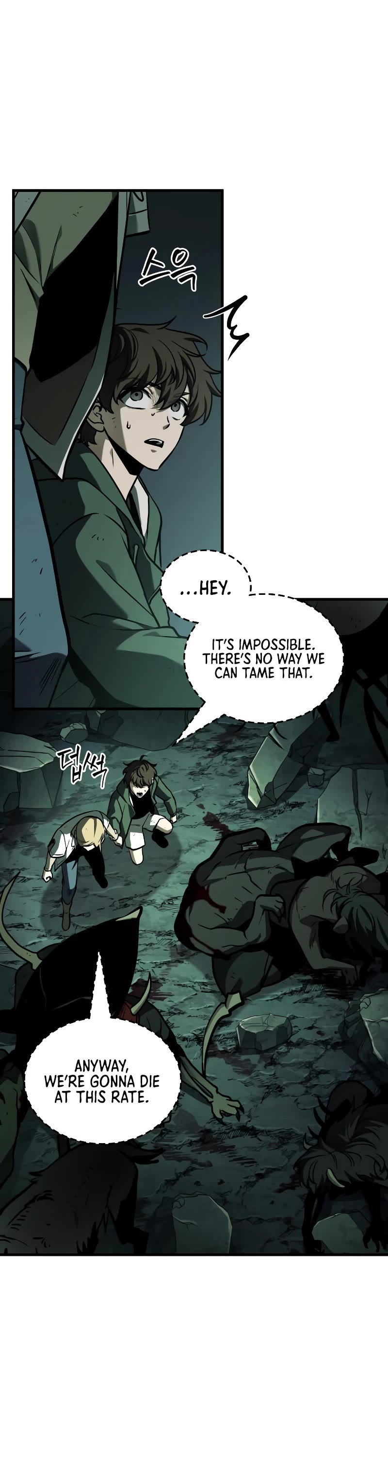 Omniscient Reader's Viewpoint Chapter 190 page 25 - Chapter 190