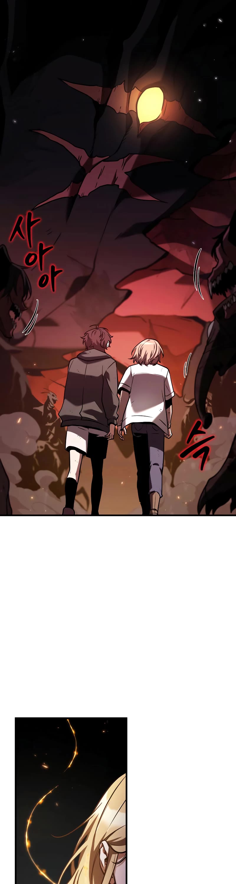 Omniscient Reader's Viewpoint Chapter 190 page 27 - Chapter 190