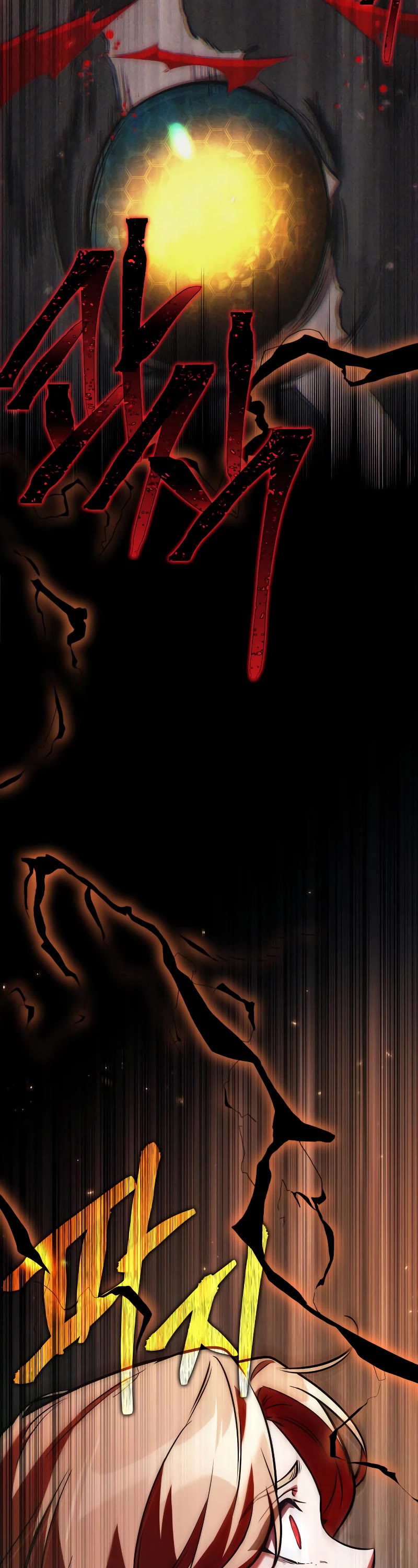Omniscient Reader's Viewpoint Chapter 190 page 31 - Chapter 190