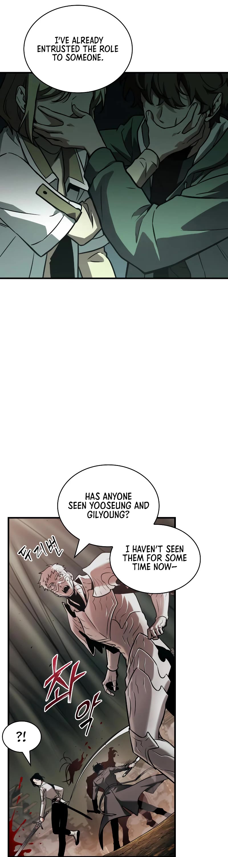 Omniscient Reader's Viewpoint Chapter 190 page 4 - Chapter 190