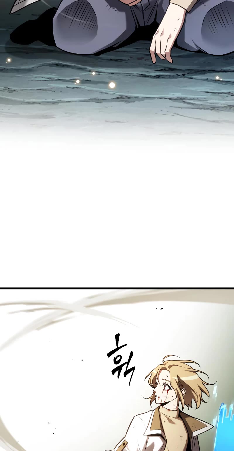 Omniscient Reader's Viewpoint Chapter 190 page 43 - Chapter 190