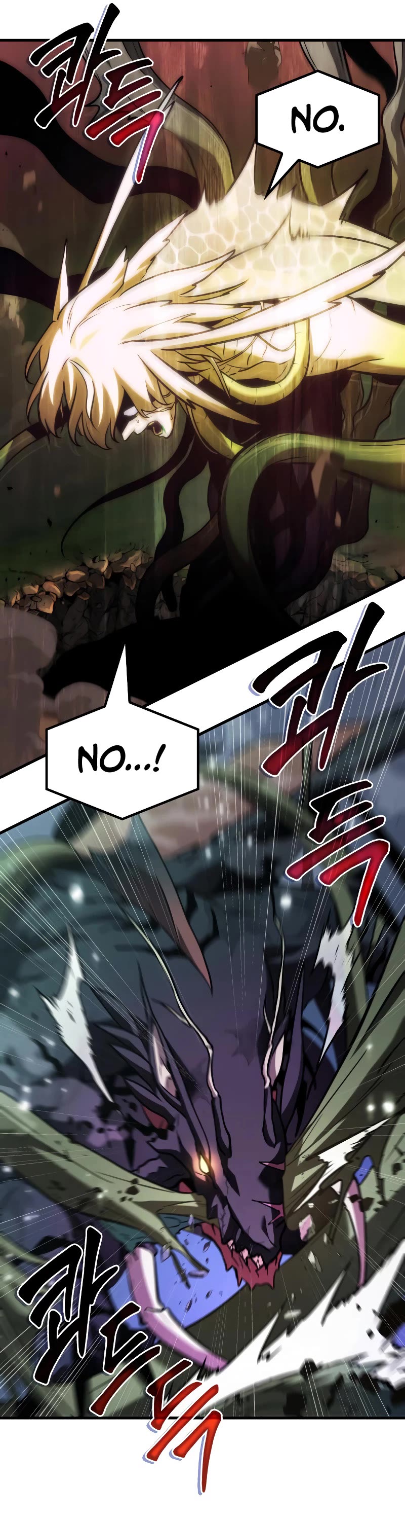 Omniscient Reader's Viewpoint Chapter 191 page 12 - Chapter 191