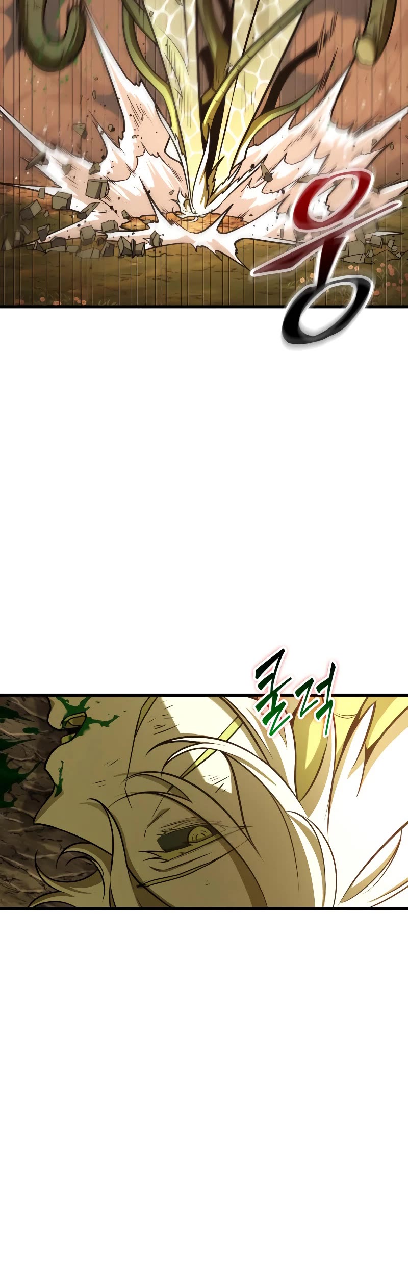 Omniscient Reader's Viewpoint Chapter 191 page 26 - Chapter 191