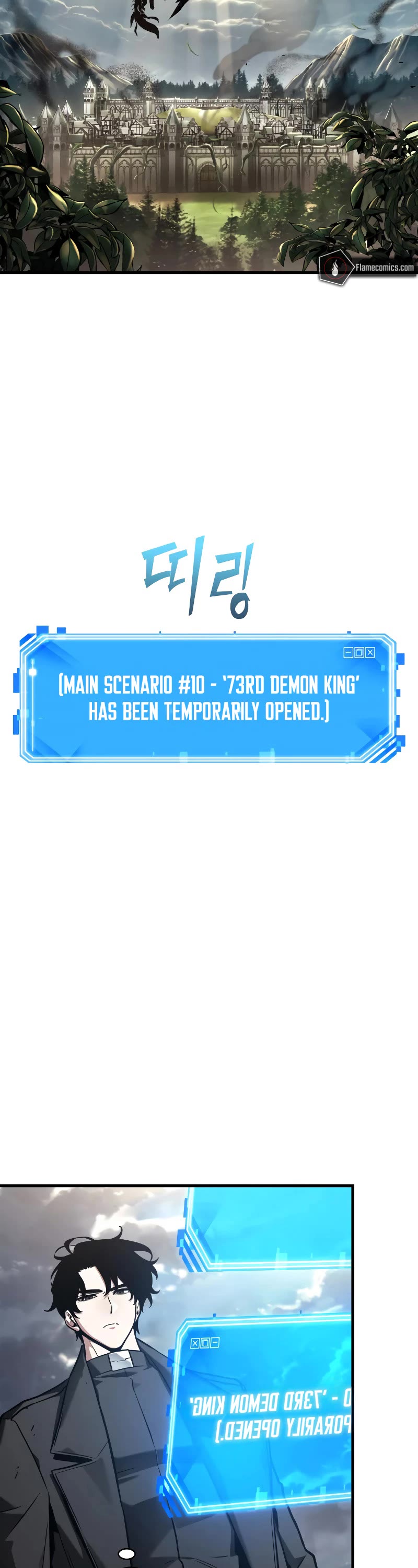 Omniscient Reader's Viewpoint Chapter 191 page 44 - Chapter 191