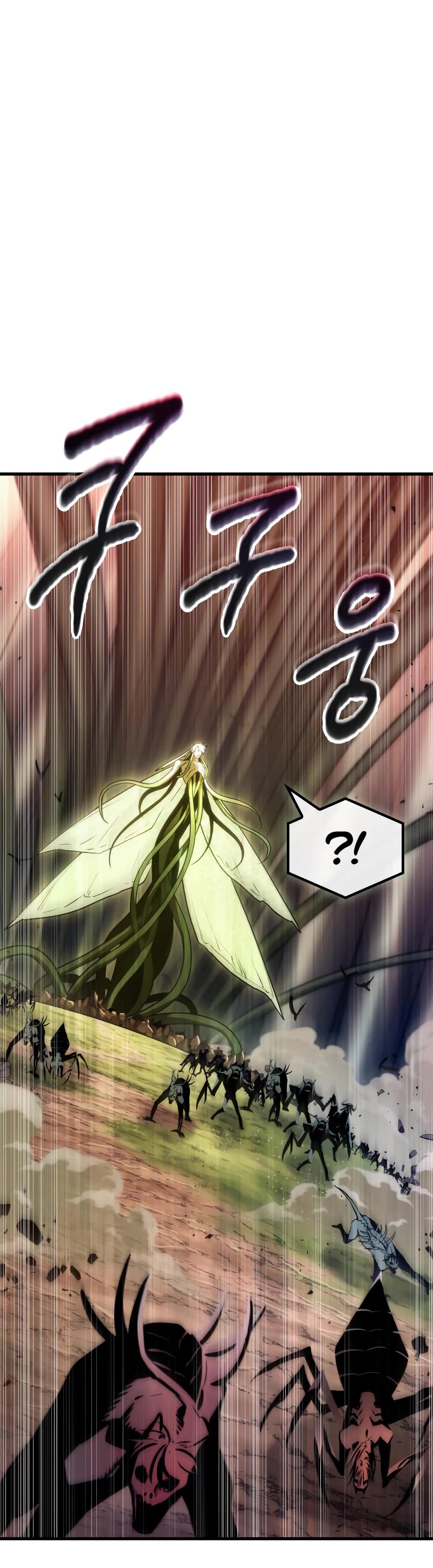 Omniscient Reader's Viewpoint Chapter 191 page 5 - Chapter 191