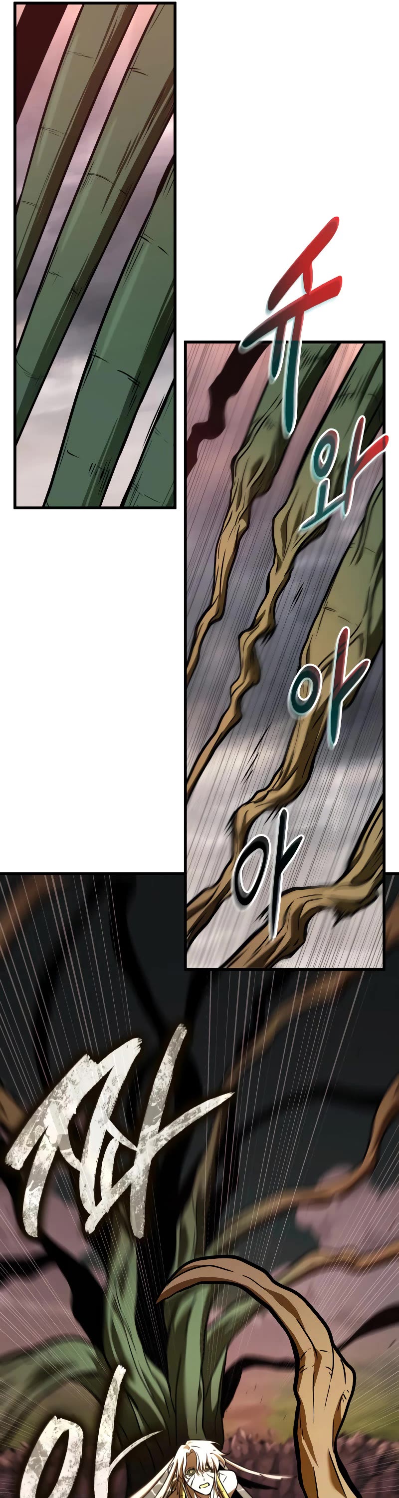 Omniscient Reader's Viewpoint Chapter 191 page 7 - Chapter 191