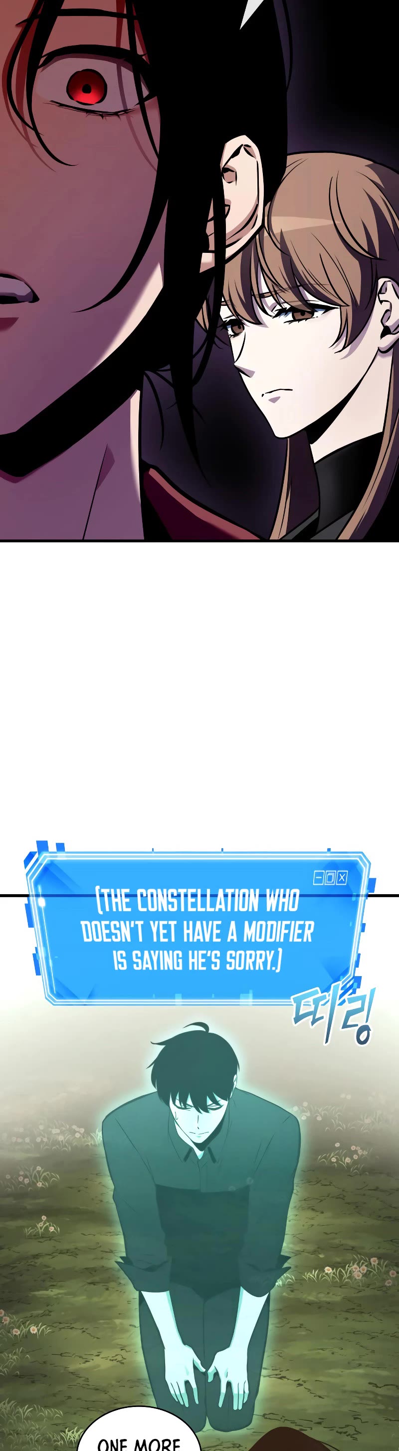 Omniscient Reader's Viewpoint Chapter 192 page 32 - Chapter 192